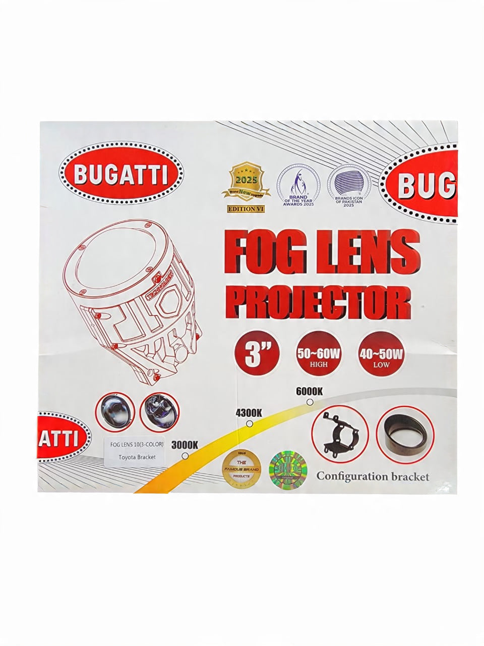 Bugatti Foglens Projector